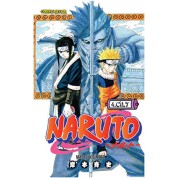 Naruto 4. Cilt - Kahramanın Köprüsü