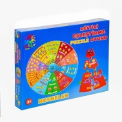 Laço Kids - Eğitici Eşleştirme Puzzle Oyunu