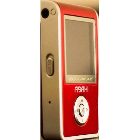 Asahi V Series Digital MP Player GK898