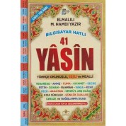 Merve Yayınları Yasin-i Şerif (sarı) Orta Boy