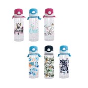 Ticon Okul Matara Cosmo 500 Ml 391584