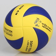 Voleybol Topu Kv-600 Yapıştırma Soft Yüzey