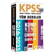 Yargı Yayınları 2026 KPSS GK-GY Tüm Dersler Tamamı Çözümlü 10 Yıl Çıkmış Sorular (2016-2025) Yargı Yayınları 2026 KPSS GK-GY Tüm Dersler Tamamı Çözümlü 10 Yıl Çıkmış Sorular (2016-2025)